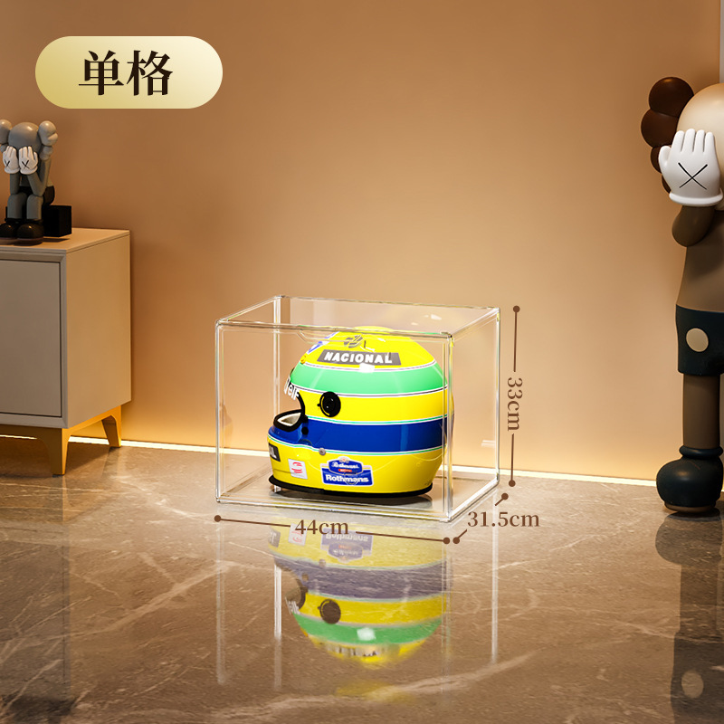 头盔收纳盒超大号亚克力展示盒防尘娃娃玩偶手办包包盒透明展示柜|undefined