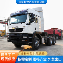 Դͷ������������TX380ǣ�����³� HOWO375�����������ϳ�ǣ����