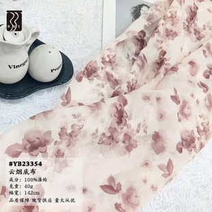 ���\�Ứ��Ⱦˮī�ό����ӡ�� ��������ȹ��ȹ�R����L����