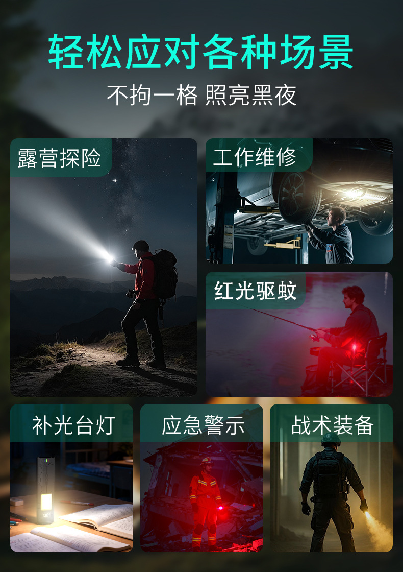 绿色版详情_04.jpg