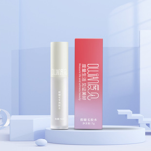 Self-Grafting Eyelash Glue Is Stable and Stable, and the Upper Eyelashes Are Firmly Glued. Multi-Purpose Eyelash Grafting Is Odorless and Non-Irritating