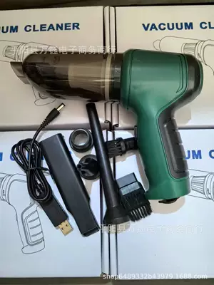 Car Vacuum Cleaner Desktop Wireless Handheld Vacuum Cleaner Dust Evacuator Integrated Household Handheld Mini Vacuum Cleaner (Tozsoranlar) - color-box-packaging-green