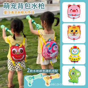 ��ͯˮ��������߳���ʽ����������ˮ����ˮ��������Ů����ˮ�W�t