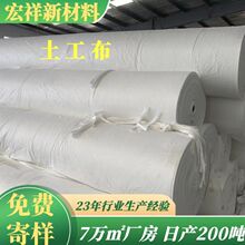����������͸ˮᘴ���������ˮ�^�V�������S��