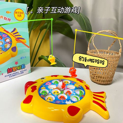 Children's Multifunctional Electric Fishing Plate Toy with Music Rotating Puzzle Early Education Boys and Girls Toy Gift Mechanism