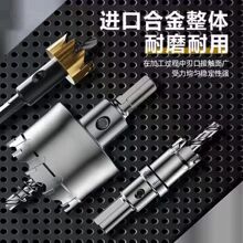 ���L�Ͻ��_�������P䓺��F��䓰��X�Ͻ�ľ��Ͳ��A�״����^ˮ��