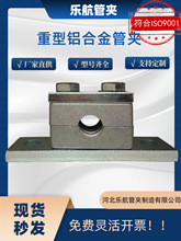 ���b�������X�Ͻ�܊A���L�̶����A��Һ���͹̶ܹ��A��|����֧��