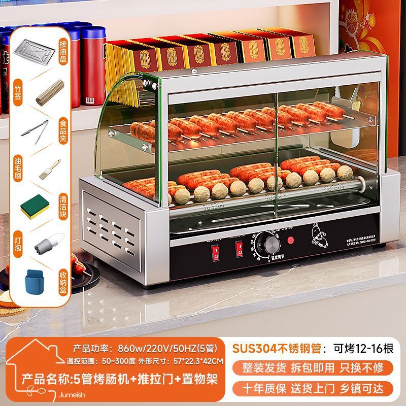 ¿ realmente te atreves a usar la máquina de asadores de bajo precio? - solo la cambiamos o no en 365 días