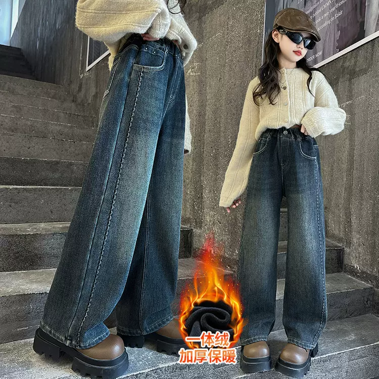 女童秋冬加绒加厚牛仔裤春秋新款侧缝压花直筒裤中大儿童窄版长裤