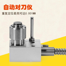 ��̙C�Ԅӌ����x���ؙC��CNC�����x45΢���Ԅӌ�����