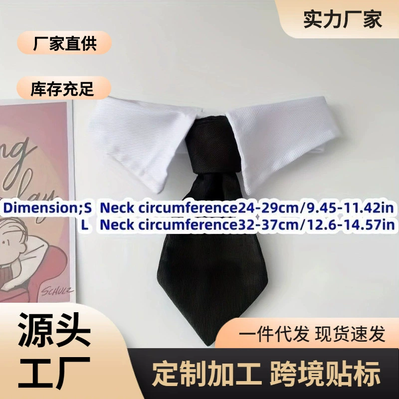 Галстук для домашних животных, костюм, платье, аксессуары, свадьба, бантик для кошек и собак, джентльмен для собак маленького размера, британский стиль