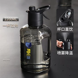 骰子、筹码;象棋、围棋;保温杯