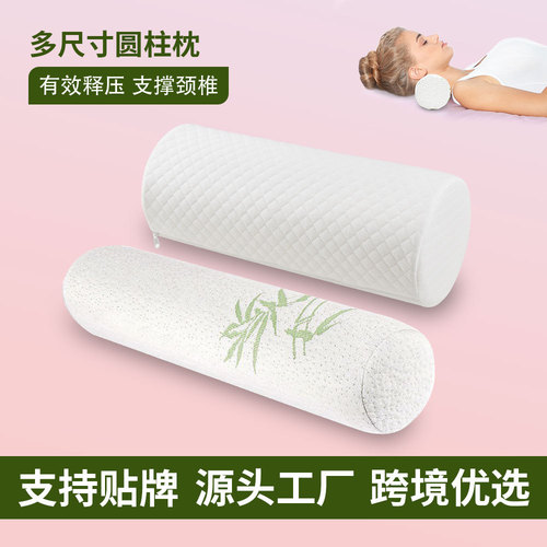 Amazon Cervical Pillow Cylindrical Office Memory Foam Waist Pillow Adult Leg Pillow Slow Recovery Side Sleeping Neck Pillow