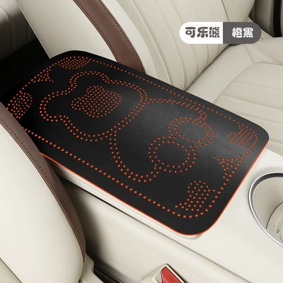 2026 New Cartoon Cola Bear Armrest box pad - orange-and-black-armrest-box-mat