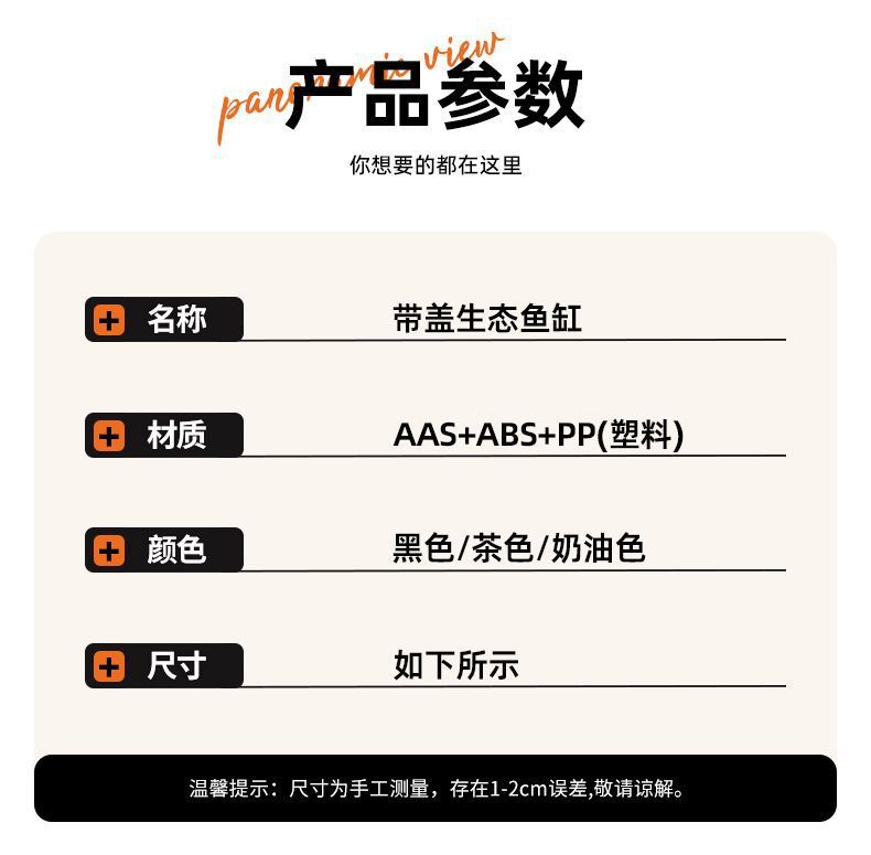 4582dc3e-e4f4-4bdf-a98b-27e772e1bfc8.jpe