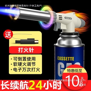 ���l�����^��ʽҺ����އ��𘌟��ië����ֳ��c�����������û���