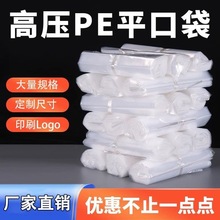 peƽڴl߉ƽڴmȴ͸Ĥ͸ϰb