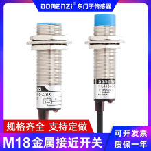 m18���ٸБ�pnp늸�ʽLJ18A3�ӽ��_�P����npn���_�ɾ�24v������