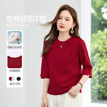 ����ʽ���L�����߷���t��Ů���¿�^�����|�p�g���¼tɫ�����w��