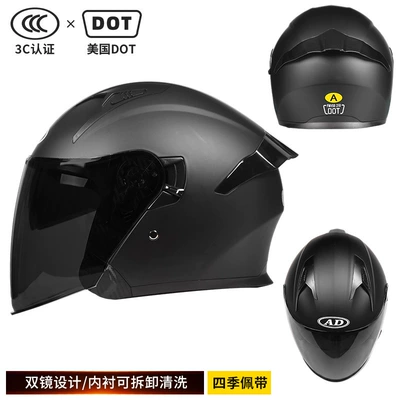 use, available in half-helmet and three-quarter helmet | Motosiklet kaskı (dəbilqə) - dot3cmatte-blackblack-tea-mirror-hd-mirror-l-size