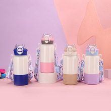 高颜值学生喝水保温杯简约手提带吸管水杯户外便携车载杯批发