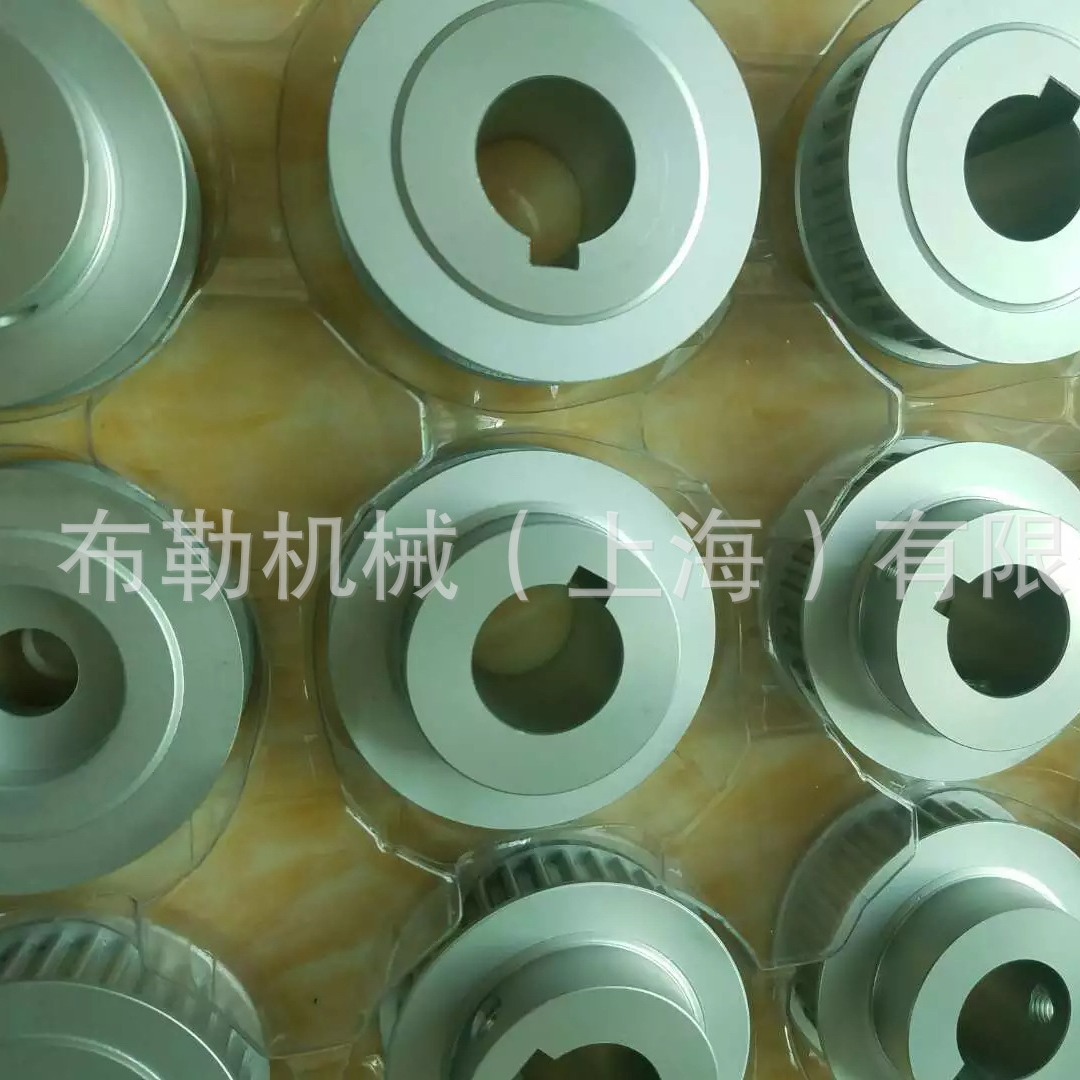 上海布勒皮带轮胀套 T10-31 24齿 欧标T形齿直孔同步轮 31-T10-24