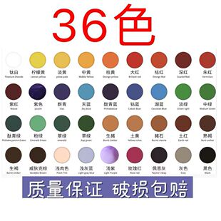 100ml��ϩ��Ϸ�ˮ����ɫ���W��diy���L���L��Ь�T�f���L���