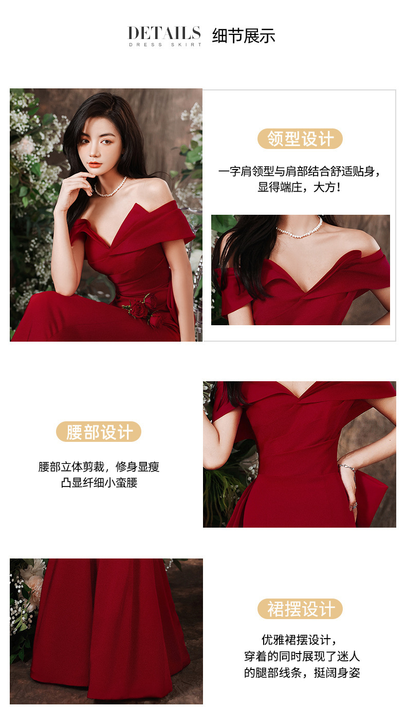 D8643 1390K VÁY ĐẦM LIỀN THÂN DỰ TIỆC NỮ GUSCEZE DÙNG TRONG LỄ CƯỚI KIỂU ĐUÔI CÁ THỜI TRANG NỮ G04 SẢN PHẨM MỚI