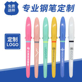 logo定制可爱俏皮鲨鱼造型钢笔学生正姿练字钢笔创意文具厂家供应