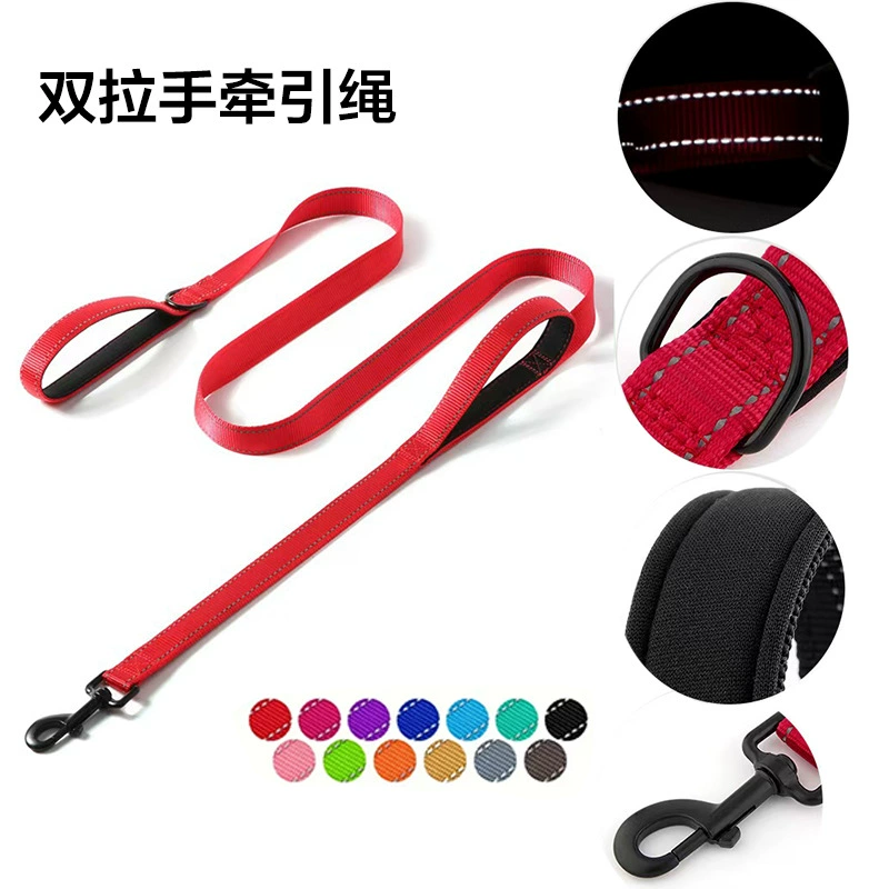 Поводок для собак Amazon, для крупных и средних пород, двойной слой, утолщенный, светоотражающий, с светоотражающим дизайном.