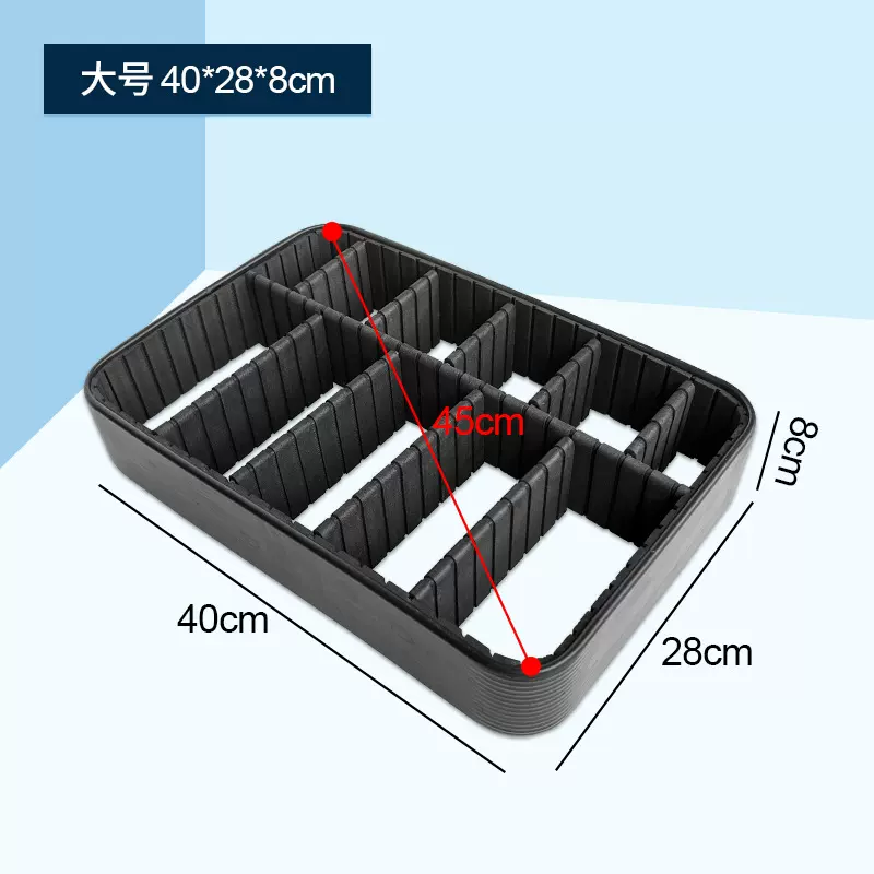 化妆包内框隔板 可拆卸组合化妆包蜂巢框 箱包收纳PVC蜂巢框定制
