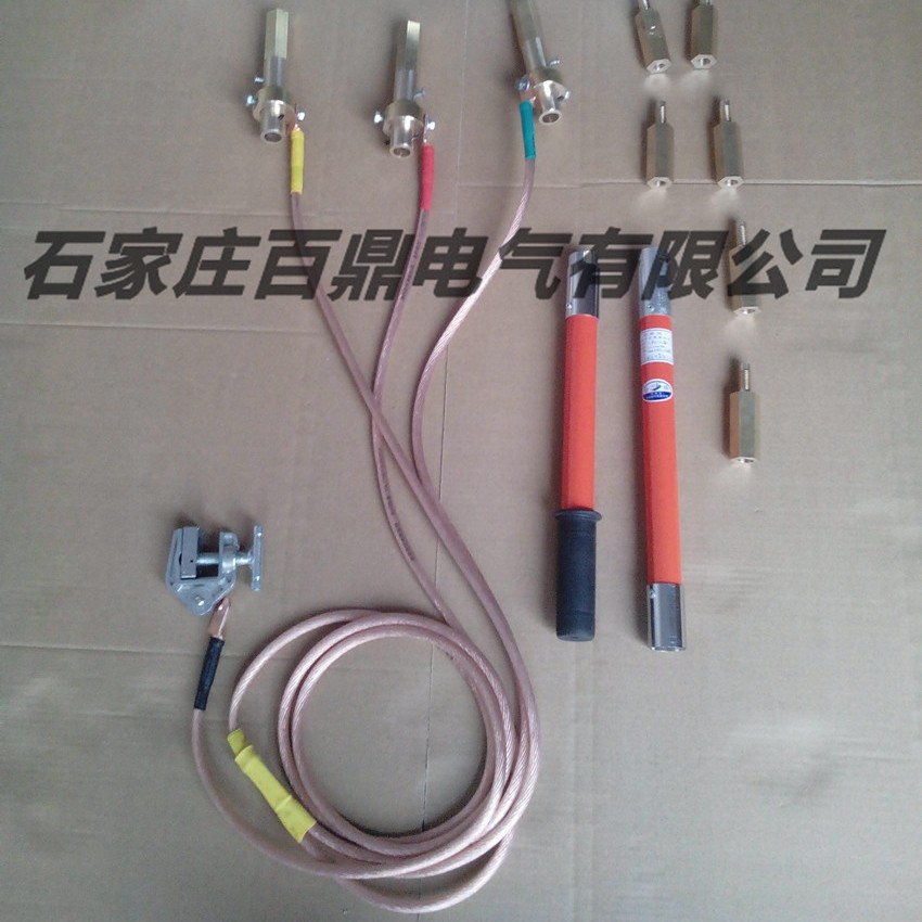 成套型多用接地线 盒装电缆分支箱用接地线 10kv分支箱接地线