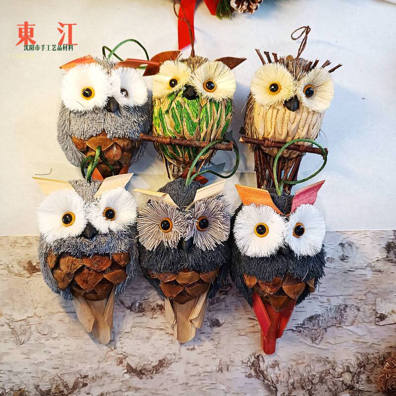 Straw Owl Foreign Trade Pastoral Country Forest Straw ZAKKA Handicraft Outer Ornaments Wedding Decoration