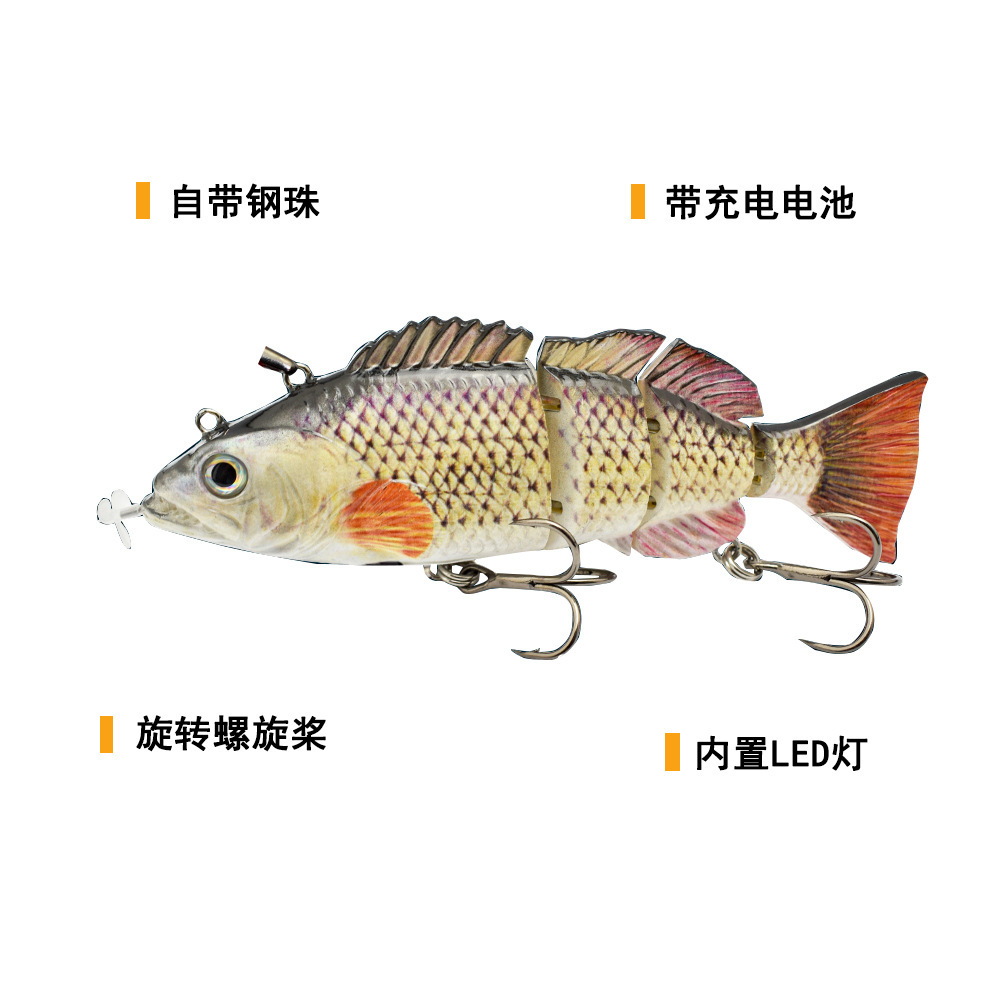 95mm LED 灯自动游泳鱼饵螺旋桨多节鱼循环使用USB充电路亚电子鱼-阿里巴巴