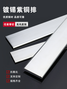 ��a�~�����~�ű�l�ӵ����~�Ō�늼t�~ĸ���~��30*3 4*40 5*50