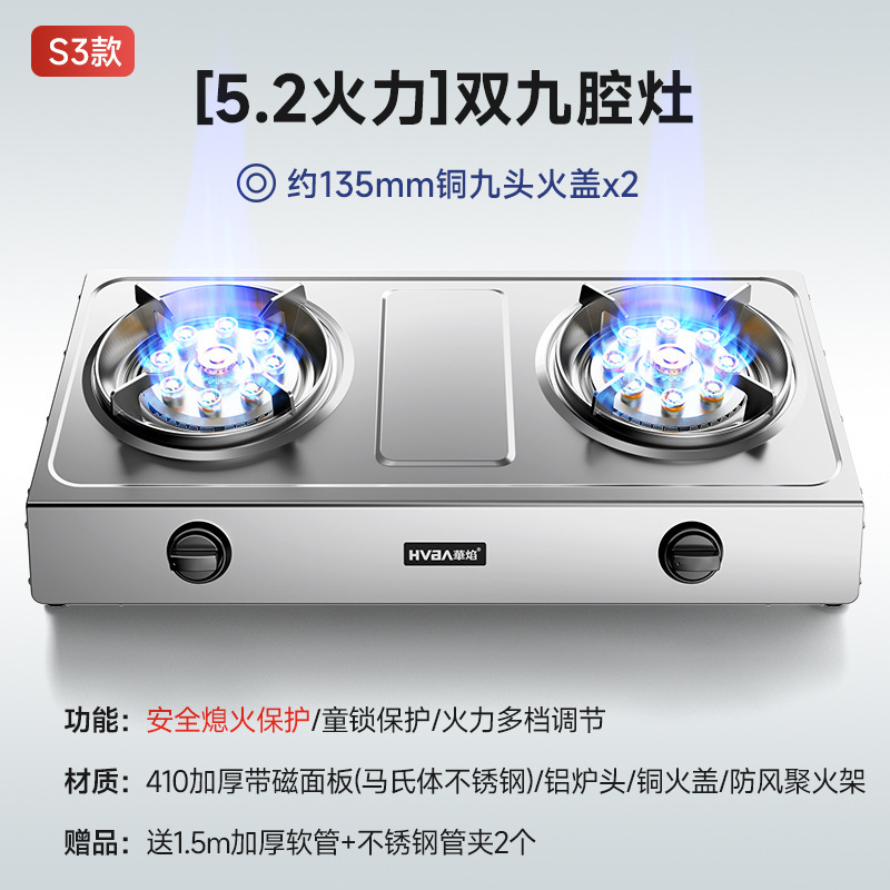 Huayan ガスストーブ ダブルストーブ ガスストーブ 家庭用液化ガス 天然ガス 卓上双頭 昔ながらの強火省エネストーブ|undefined
