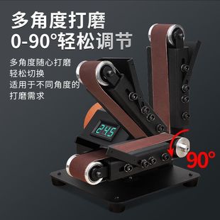 Mini Electric Belt Sander Small Household Mini Fully Automatic Knife Sharpening Tool Machine Kitchen Knife Grinding Polishing Grinder