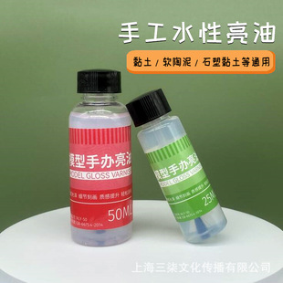 ܛ����ˮ��͸�������Ϲ������kģ�����ʯ�ܳ��pճ���ֹ�diy����