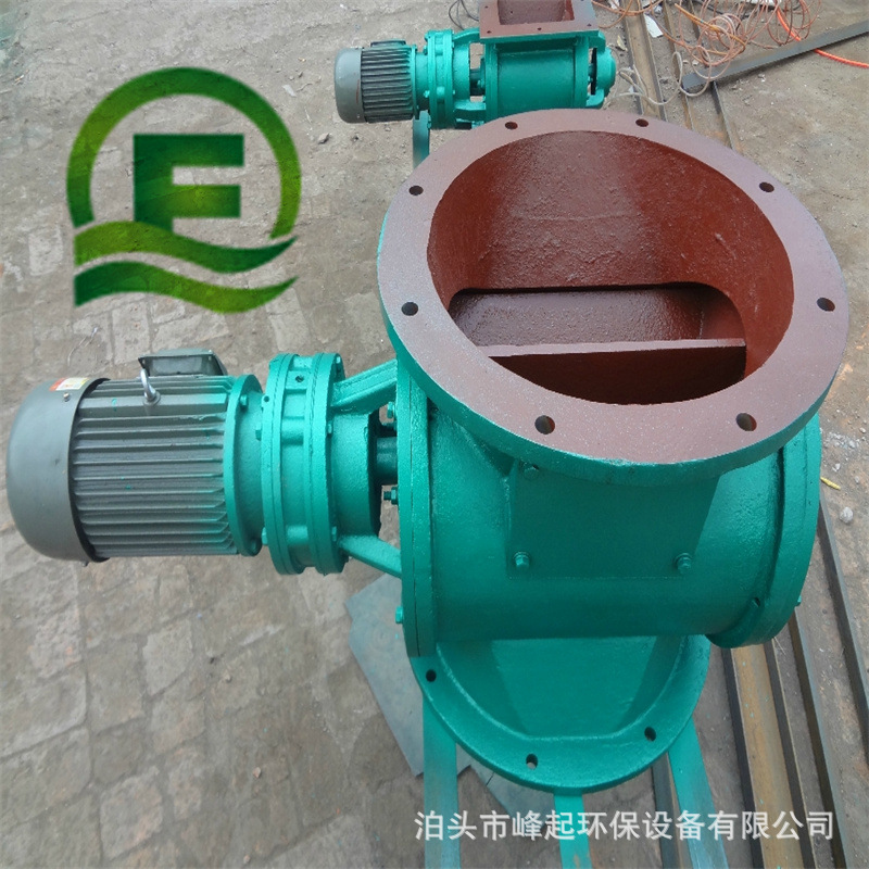 不锈钢星型卸料器 YJD-26A卸灰阀 400*400卸灰阀 除尘器下料器