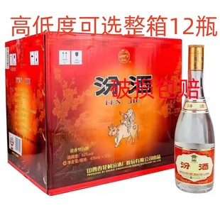 ɽ���ӻ����/�� ����53���S�w����/��475mL*12ƿ���a�����Ͱ׾�