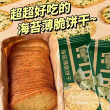 ����ֵ100������̦�����ִ�ɱ����ζ��k���������ʳС��