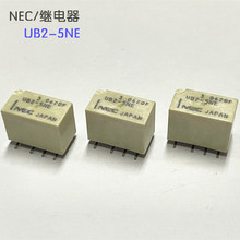 全新原装日本NEC信号继电器 UB2-5NE 质量保证
