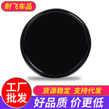 Car Sunshade, Door Anti-Mosquito Car Window Cover, Black Mesh Curtain, Summer Car Side Window Sun Protection Black Gauze