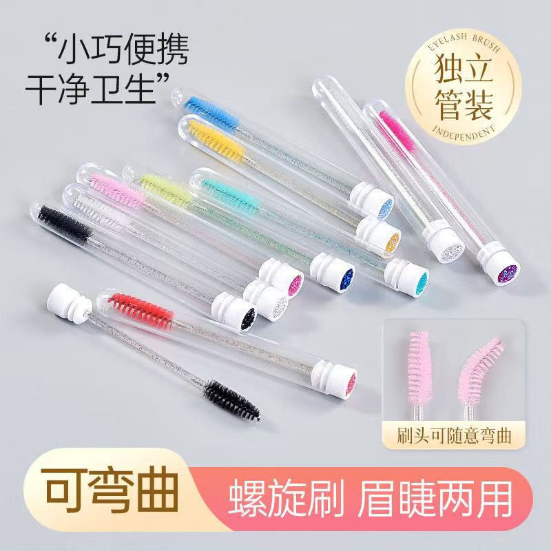 Disposable Eyelash Brush, Eyebrow Brush, Portable Beauty Tool, Independent Tube Eyelash Brush, Makeup Brush, Supports Cross-Border