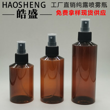 120ML150ML200ML��ɫ��¶���Fƿ ��ζ���\���w���Fƿ ˬ�wˮ��ƿ