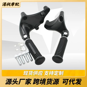 Harley SportsterXLIron883120048 üçün motosiklet hissələri dəyişdirilmiş pedal quraşdırması