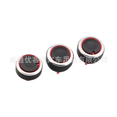 heater switch knob modification – Car interior film