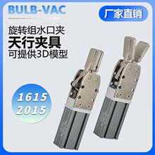 �Cе���ξ����ˮ�ڊA��1615S/��С�A��2025S/���Ԫ��