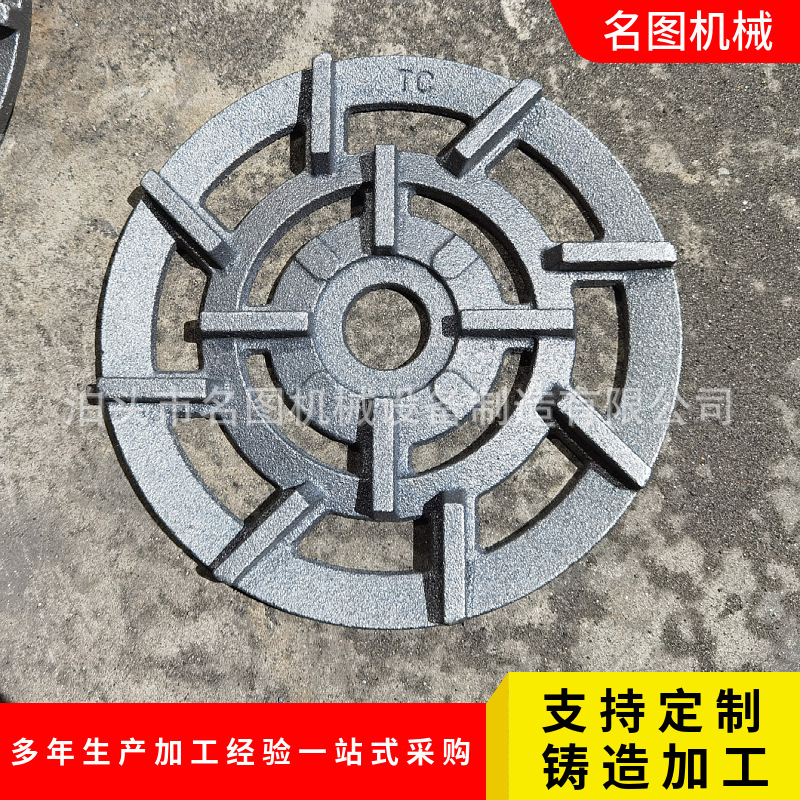 工場直販鋳造加工、失型鋳造機械、樹脂砂鋳造、鋼鋳物金型、失型鋳造|undefined