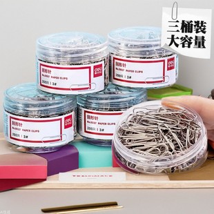 Deli Paper Clip 0037 Office Supplies Paper Clip Stationery Metal Paper Clip Fixed Clothes Colorful Paper Clip